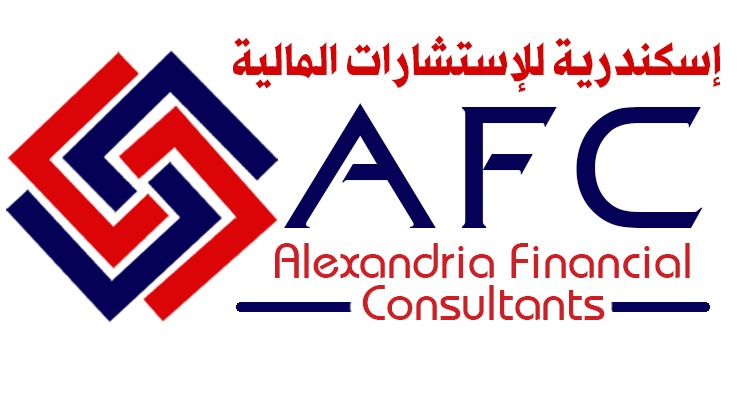 إسكندرية للإستشارات المالية - AFC